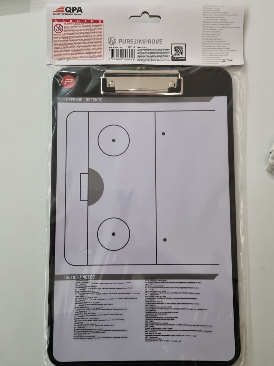 Valmentajan taulu (jääkiekko)